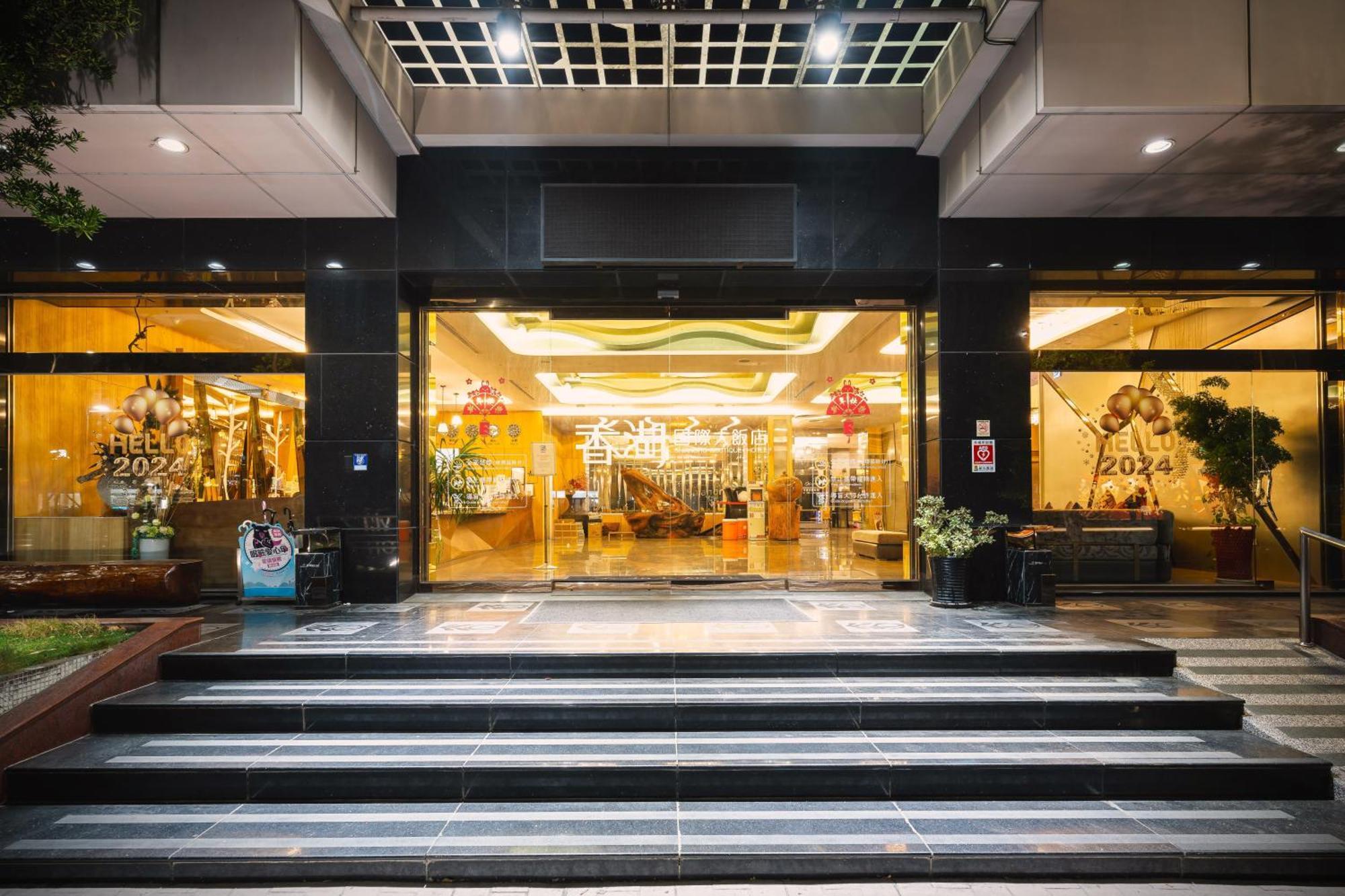 Shianghu Boutique Hotel Chiayi Buitenkant foto